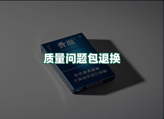 核心优势